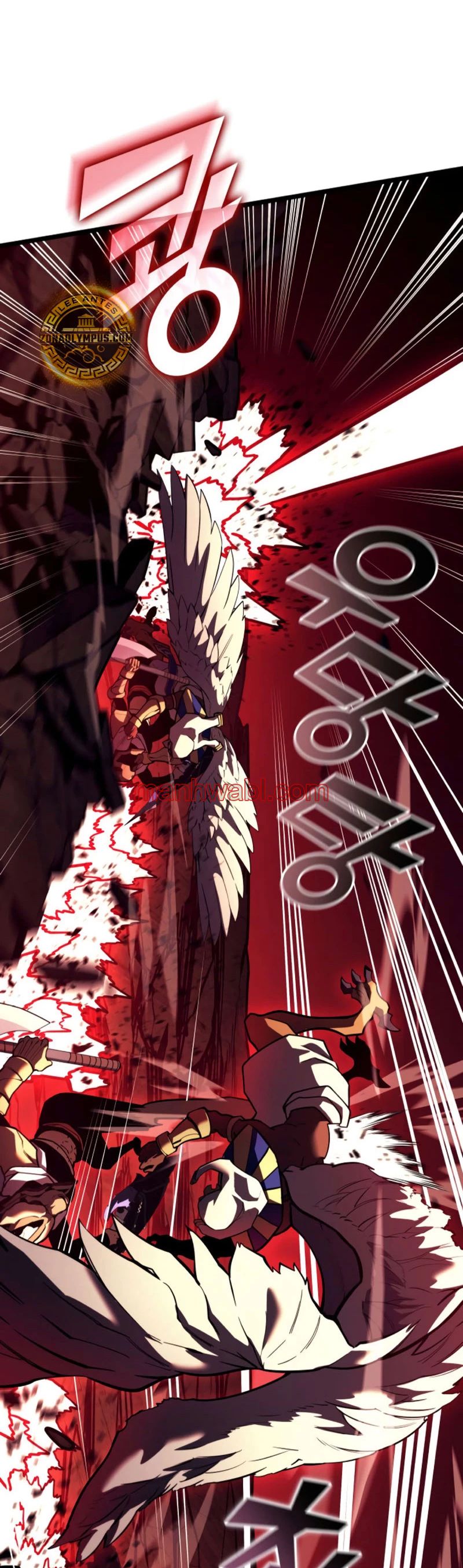 Regreso del ranker de clase SSS - Capítulo 131 manhwa