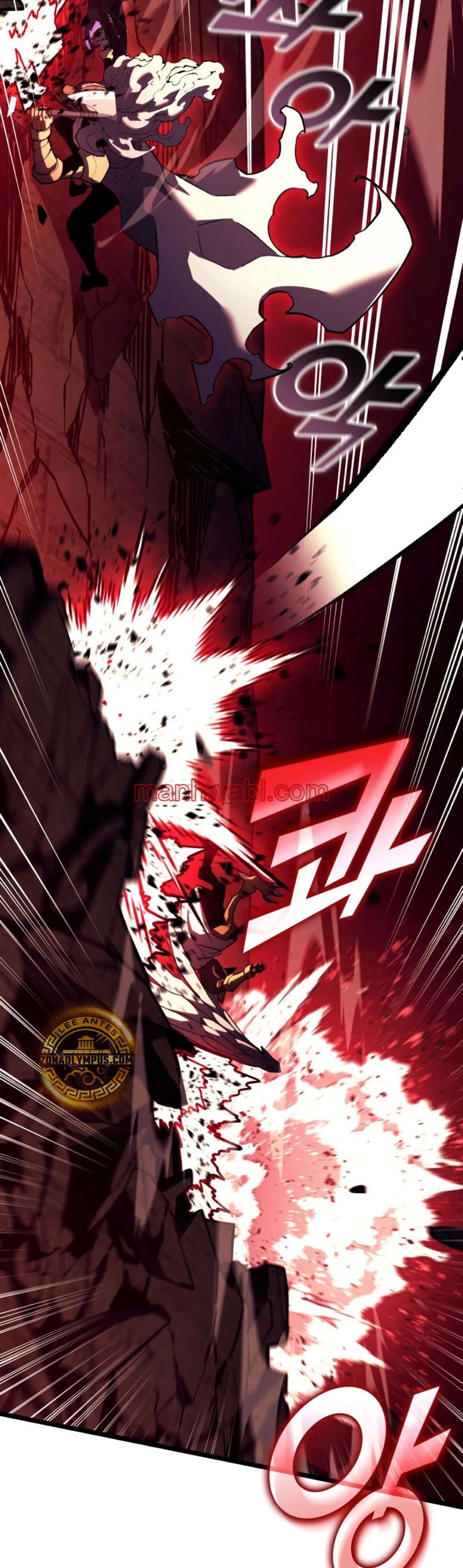 Regreso del ranker de clase SSS - Capítulo 131 manhwa