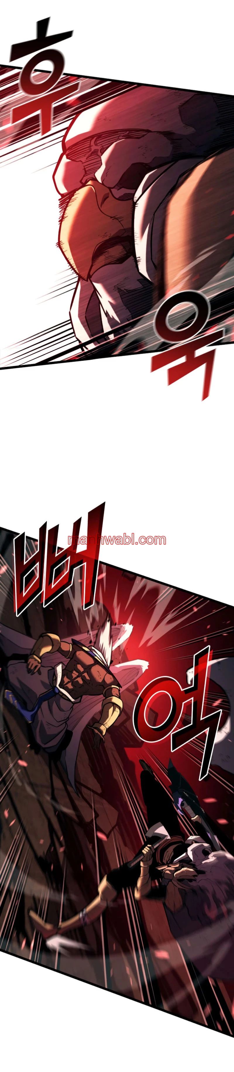 Regreso del ranker de clase SSS - Capítulo 131 manhwa