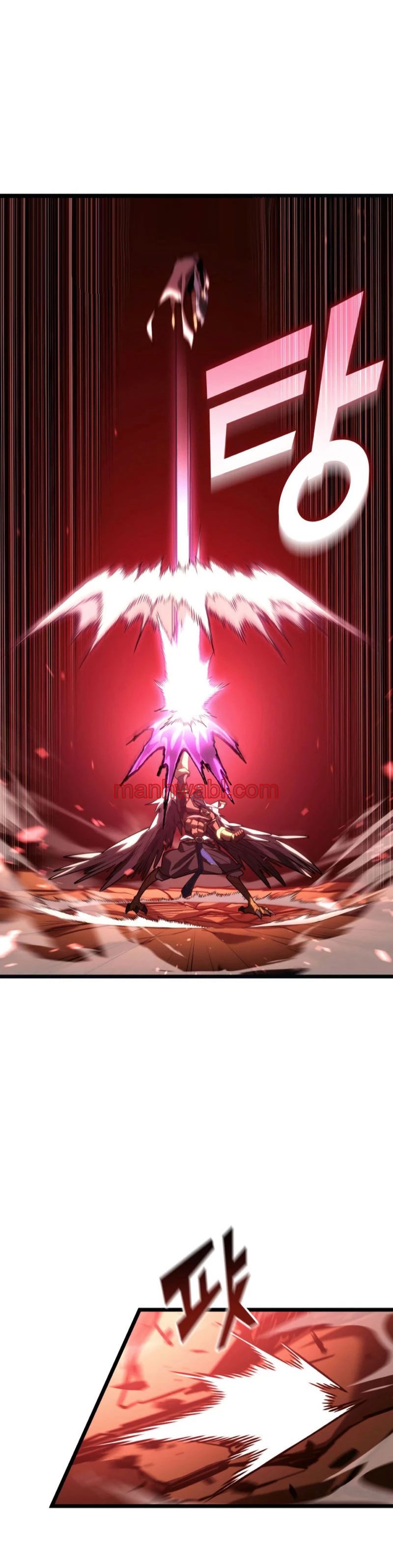 Regreso del ranker de clase SSS - Capítulo 131_2 manhwa