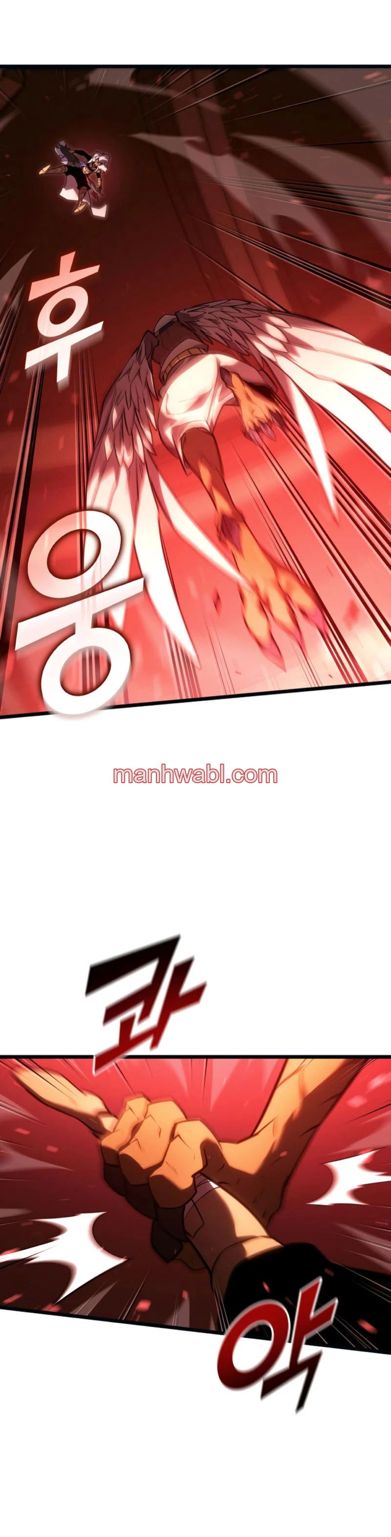 Regreso del ranker de clase SSS - Capítulo 131_2 manhwa