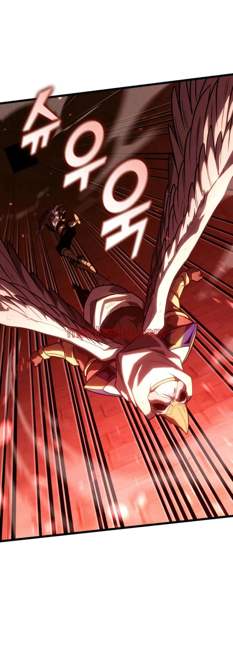 Regreso del ranker de clase SSS - Capítulo 131_2 manhwa