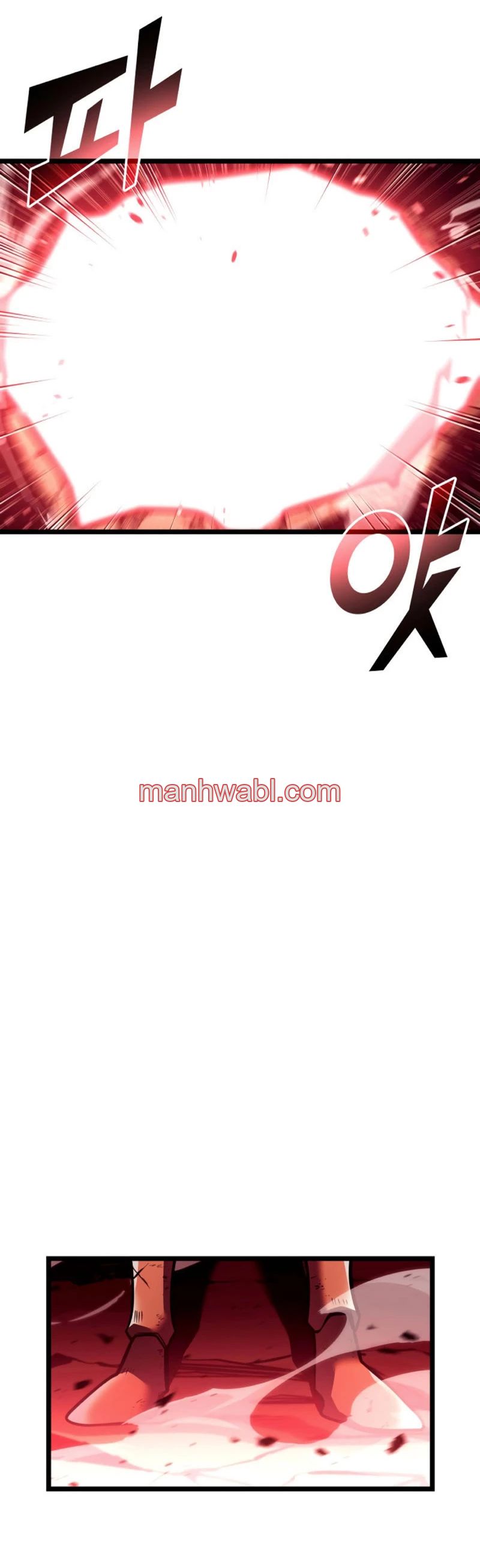 Regreso del ranker de clase SSS - Capítulo 131_3 manhwa