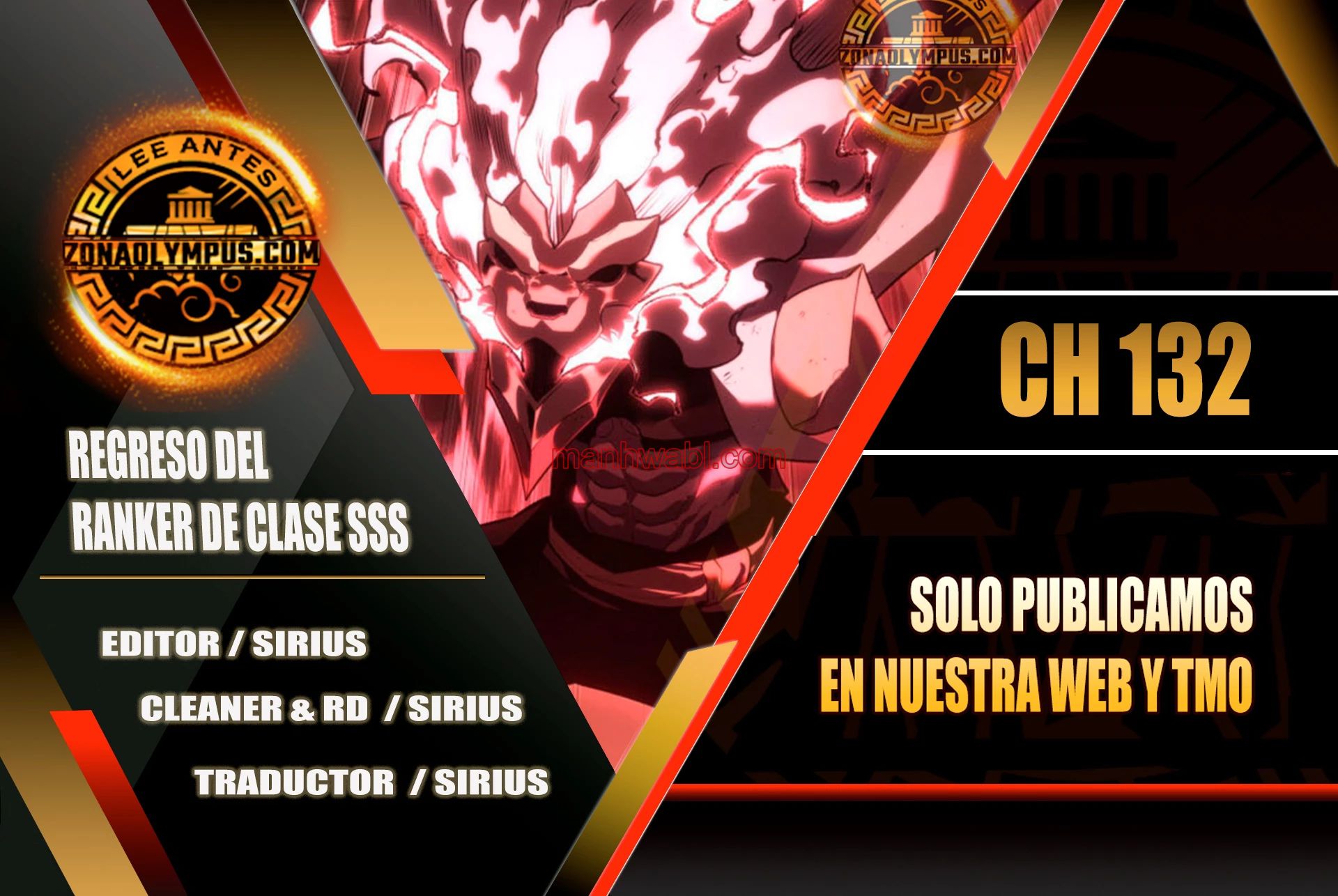 Regreso del ranker de clase SSS - Capítulo 132 manhwa