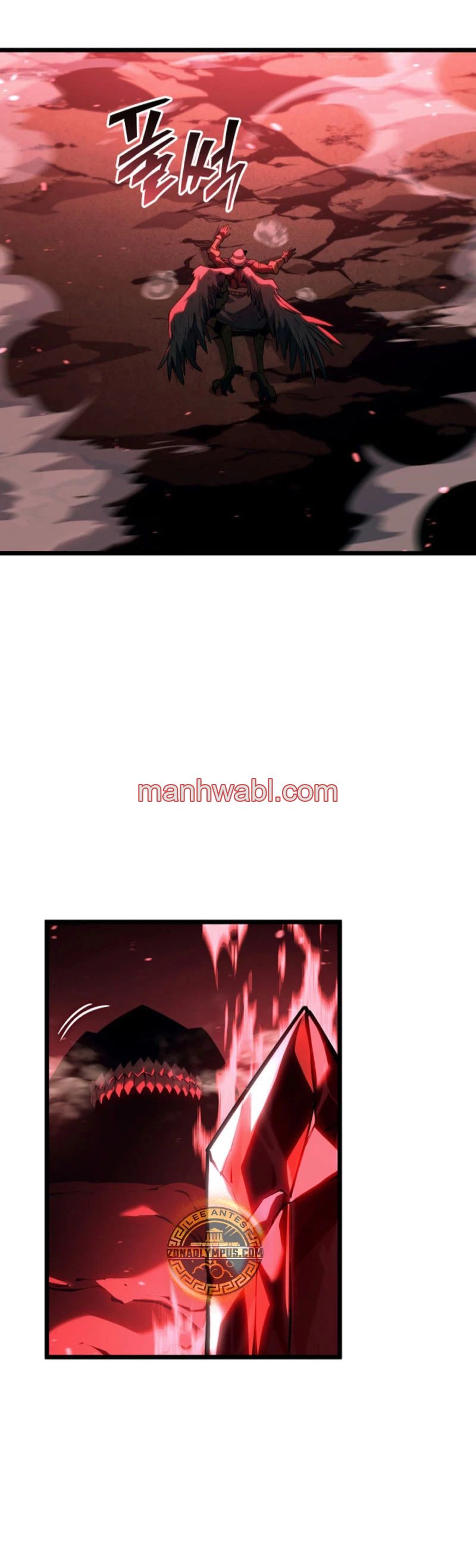 Regreso del ranker de clase SSS - Capítulo 132 manhwa