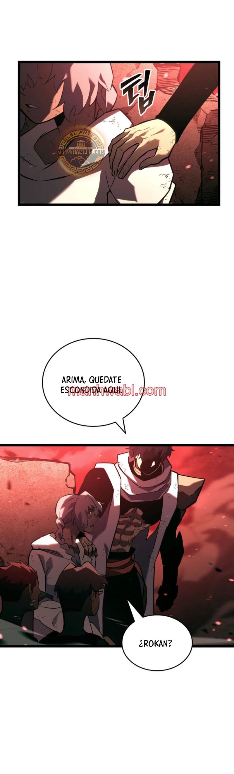 Regreso del ranker de clase SSS - Capítulo 132 manhwa