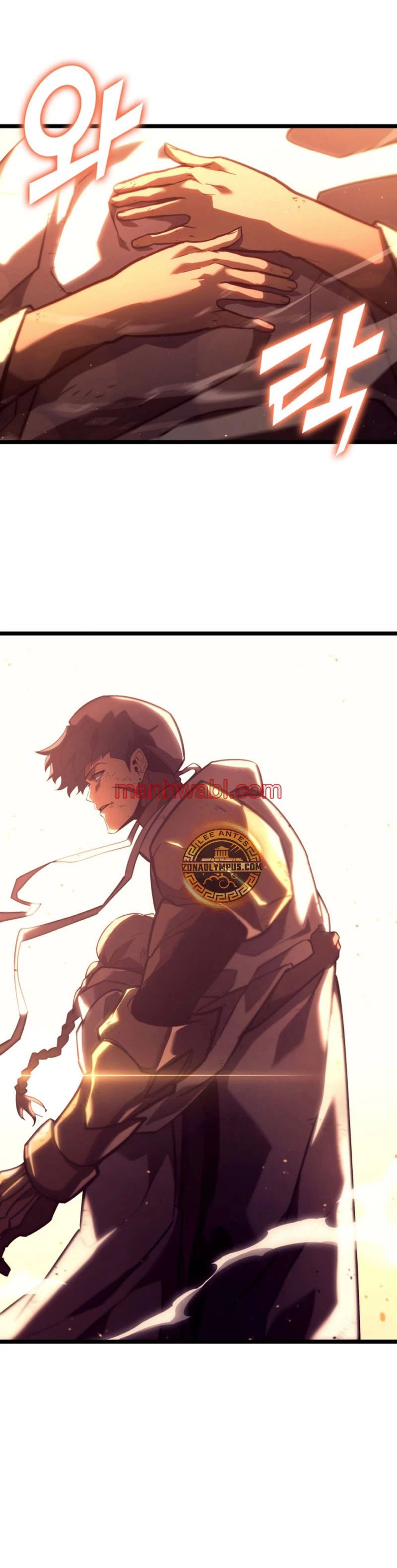 Regreso del ranker de clase SSS - Capítulo 132 manhwa