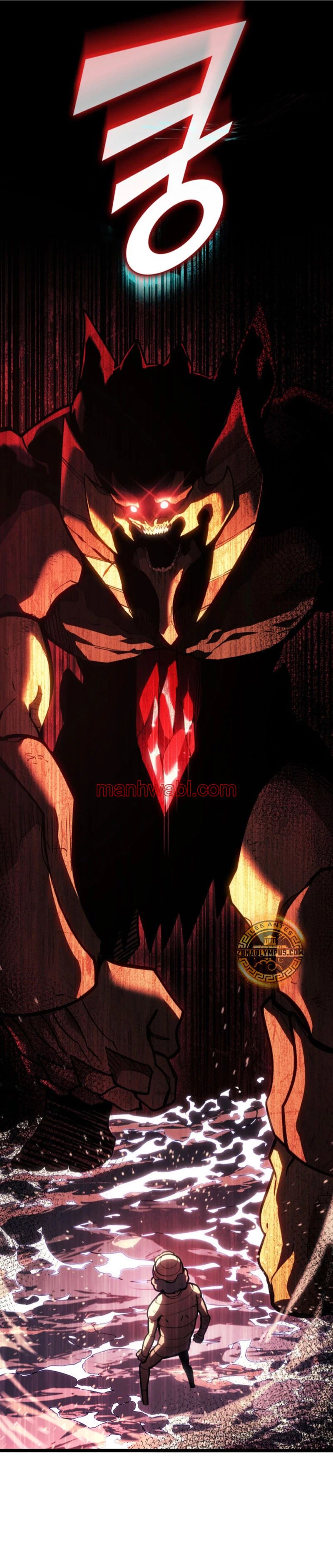 Regreso del ranker de clase SSS - Capítulo 132_2 manhwa