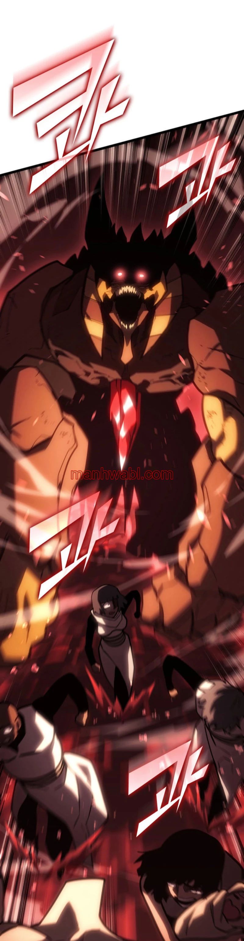 Regreso del ranker de clase SSS - Capítulo 132_3 manhwa