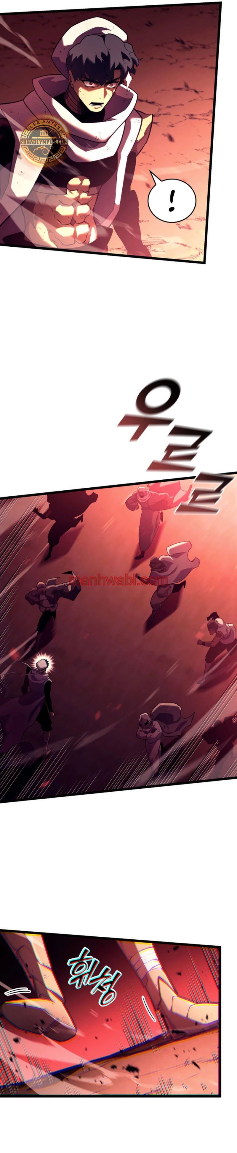 Regreso del ranker de clase SSS - Capítulo 132_3 manhwa