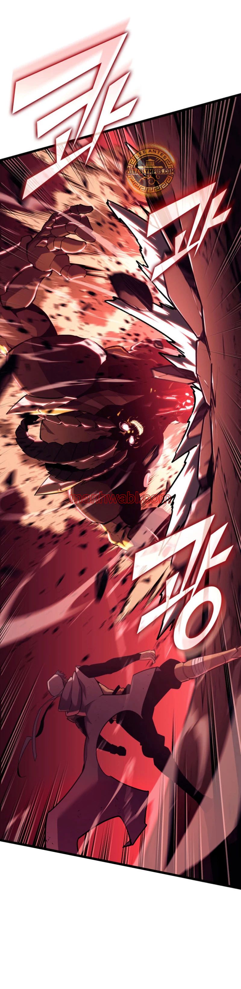 Regreso del ranker de clase SSS - Capítulo 132_3 manhwa