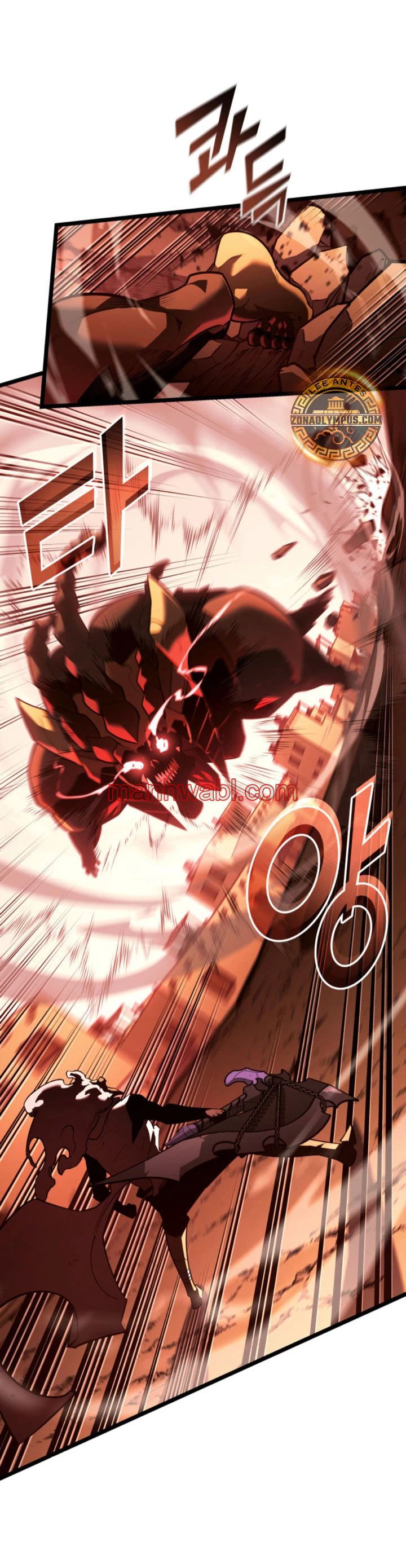 Regreso del ranker de clase SSS - Capítulo 133 manhwa