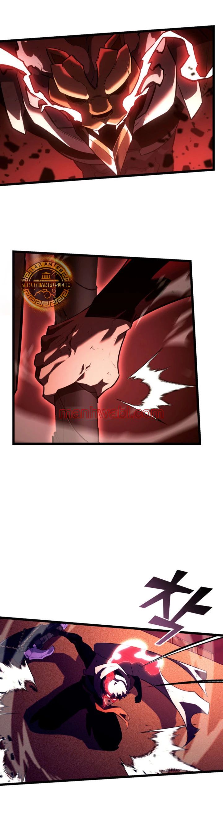 Regreso del ranker de clase SSS - Capítulo 133 manhwa