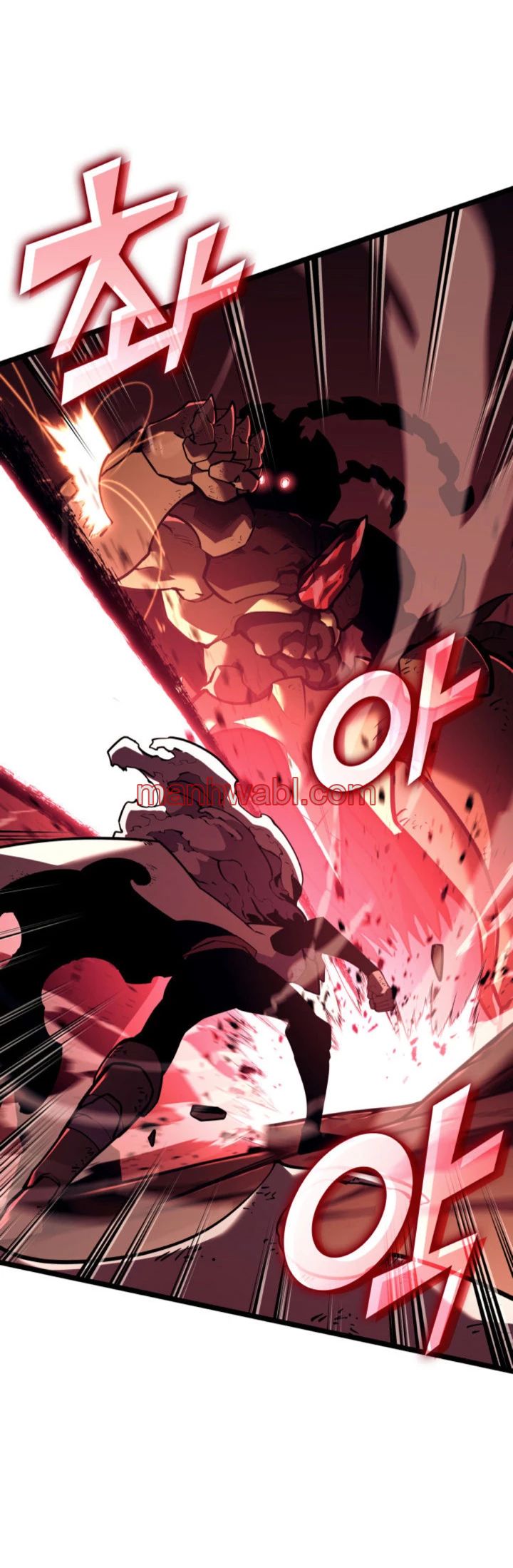 Regreso del ranker de clase SSS - Capítulo 133 manhwa