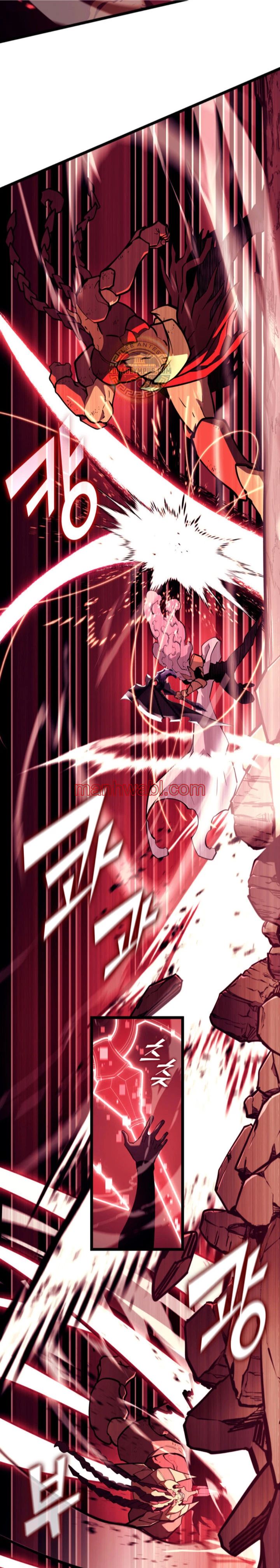 Regreso del ranker de clase SSS - Capítulo 133_2 manhwa