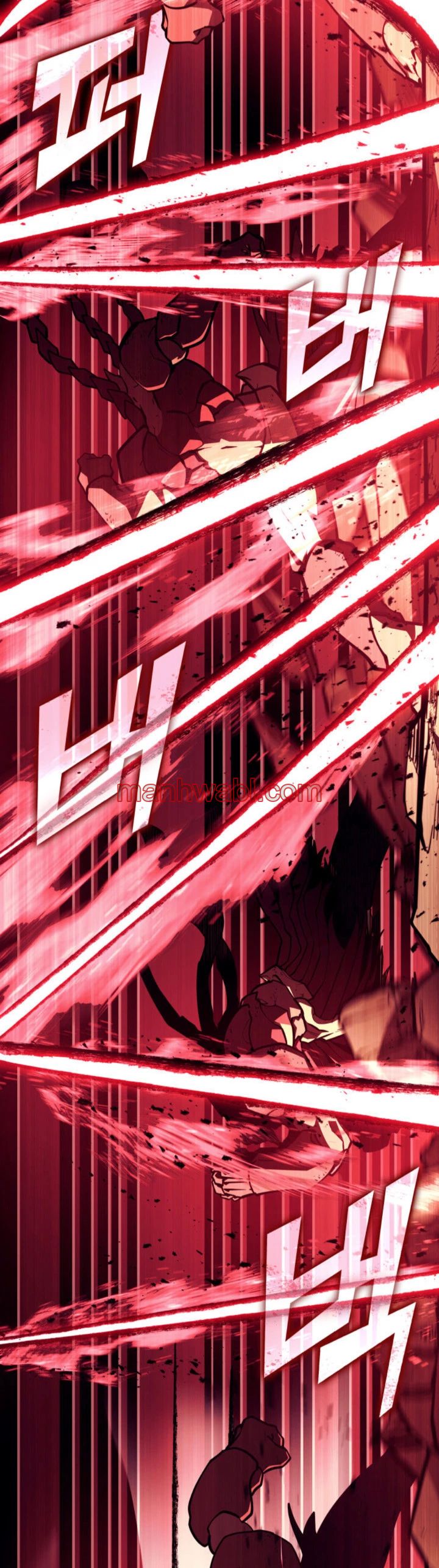 Regreso del ranker de clase SSS - Capítulo 133_2 manhwa