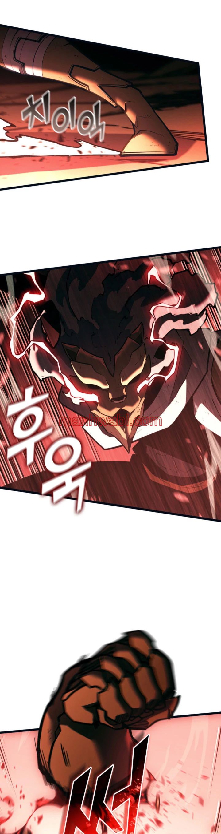 Regreso del ranker de clase SSS - Capítulo 133_2 manhwa