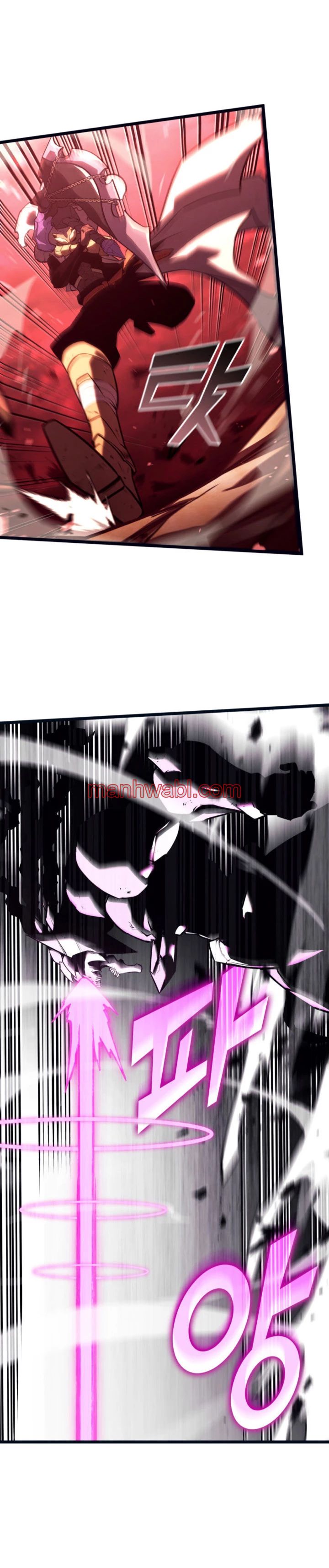 Regreso del ranker de clase SSS - Capítulo 133_2 manhwa