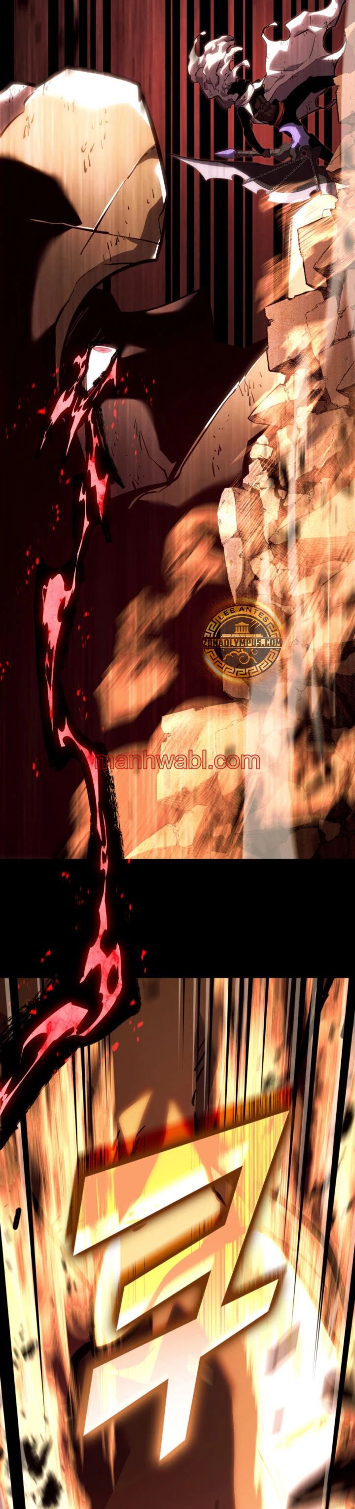 Regreso del ranker de clase SSS - Capítulo 133_3 manhwa