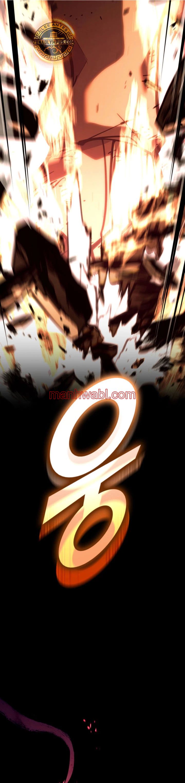 Regreso del ranker de clase SSS - Capítulo 133_3 manhwa