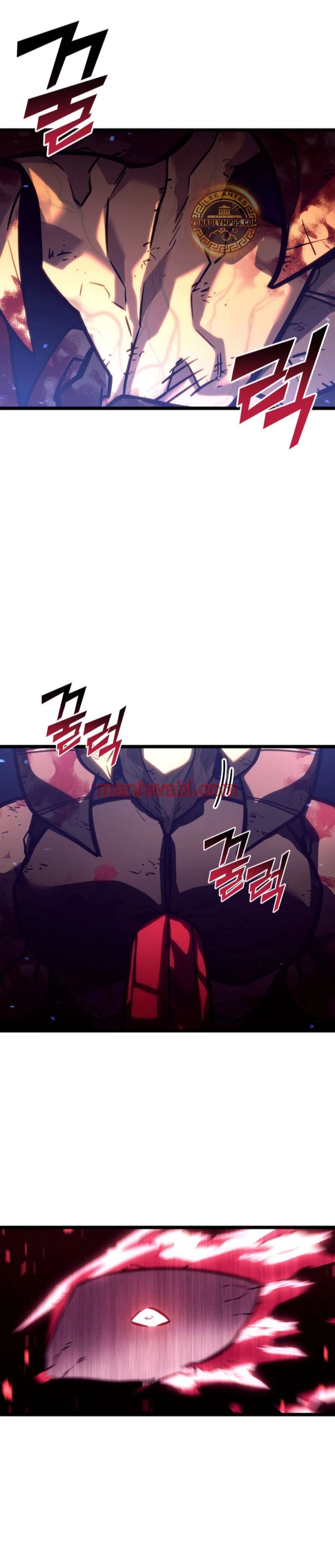 Regreso del ranker de clase SSS - Capítulo 134_3 manhwa