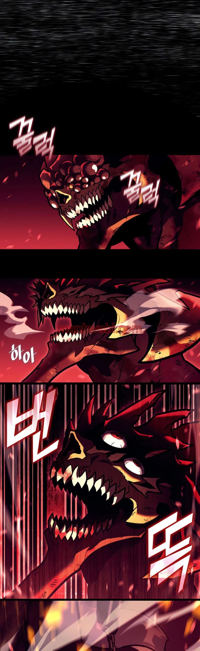 Regreso del ranker de clase SSS - Capítulo 135 manhwa