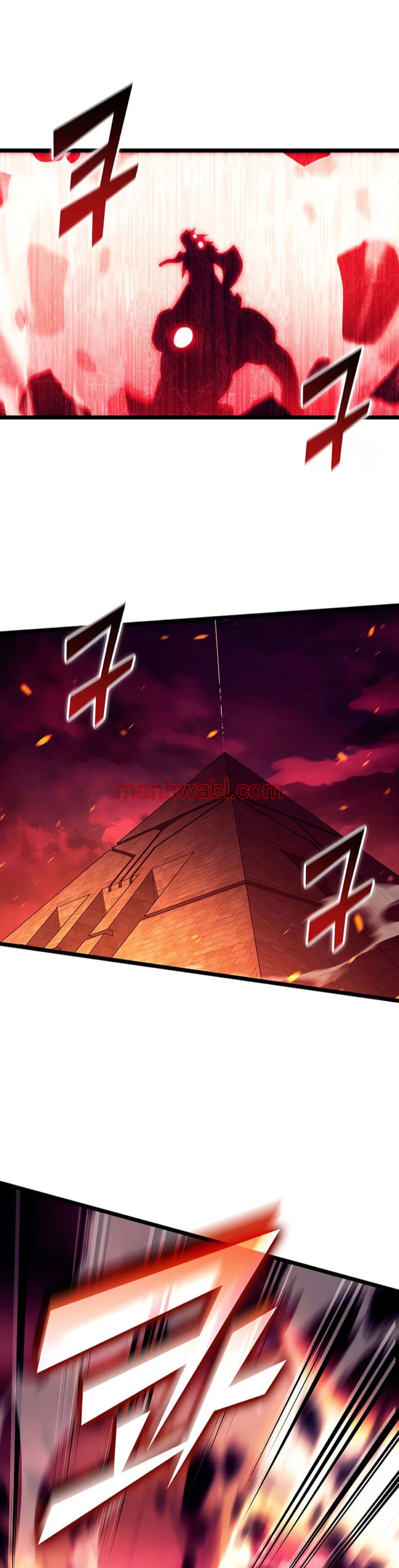 Regreso del ranker de clase SSS - Capítulo 135 manhwa