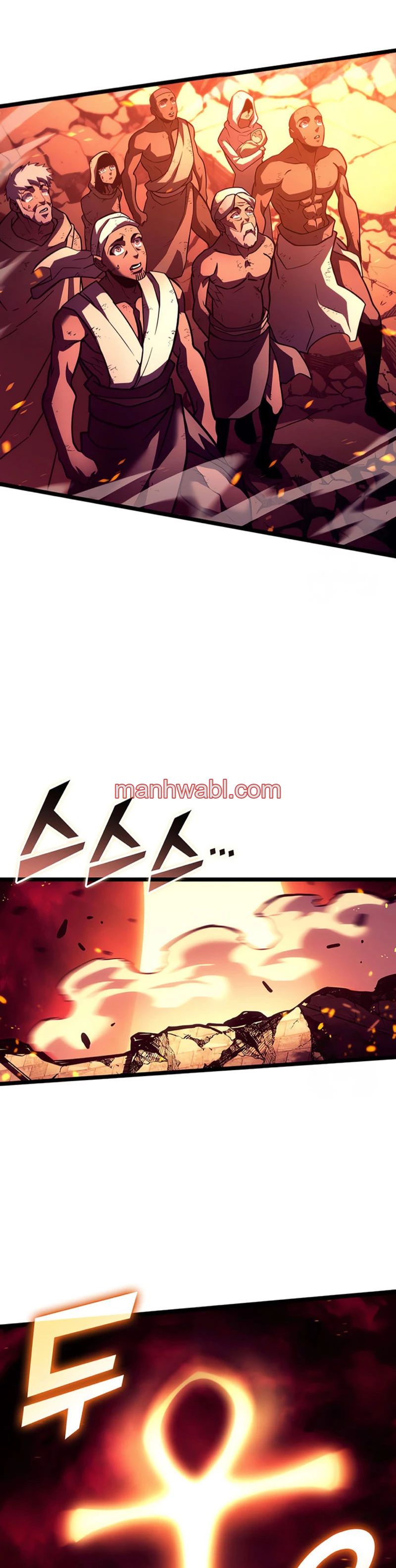 Regreso del ranker de clase SSS - Capítulo 135 manhwa