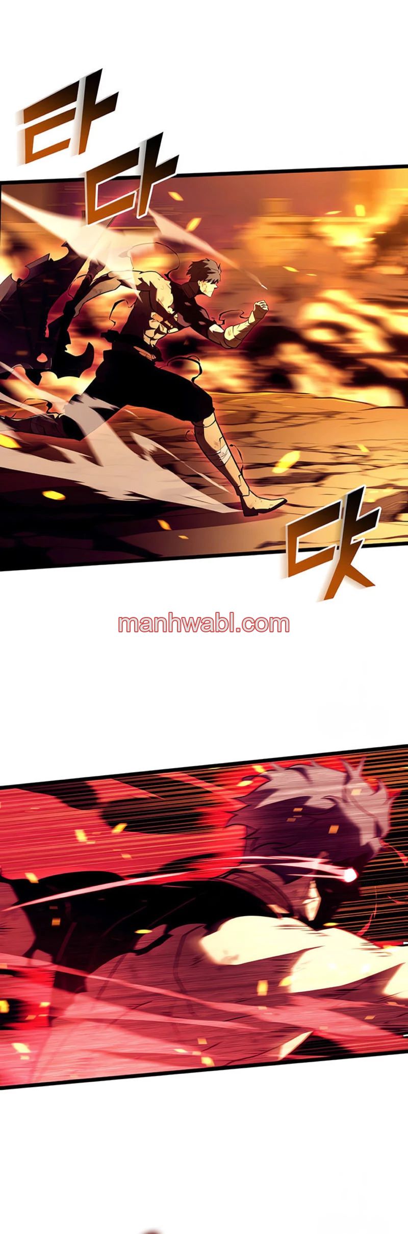 Regreso del ranker de clase SSS - Capítulo 135_3 manhwa