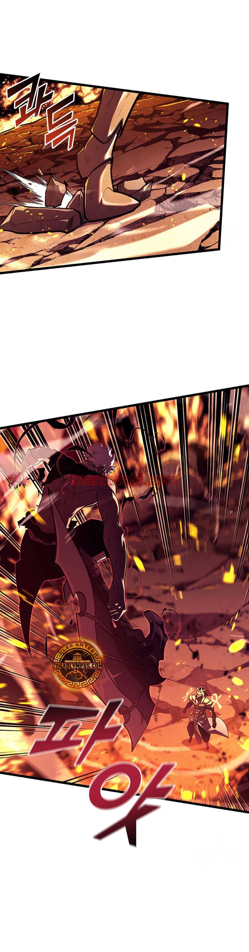 Regreso del ranker de clase SSS - Capítulo 135_3 manhwa