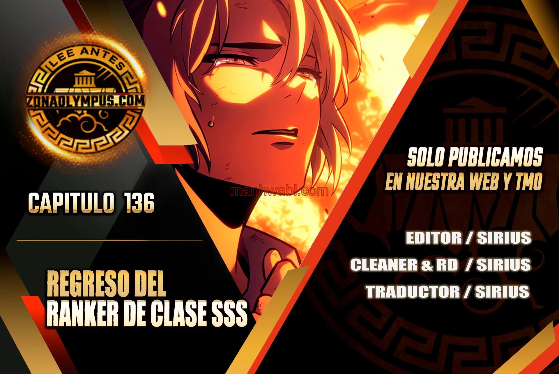 Regreso del ranker de clase SSS - Capítulo 136 manhwa