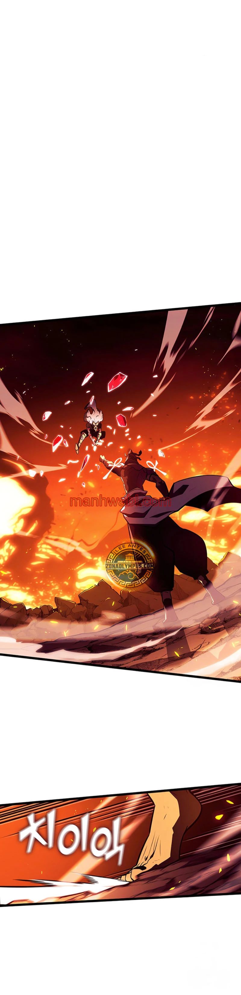 Regreso del ranker de clase SSS - Capítulo 136 manhwa