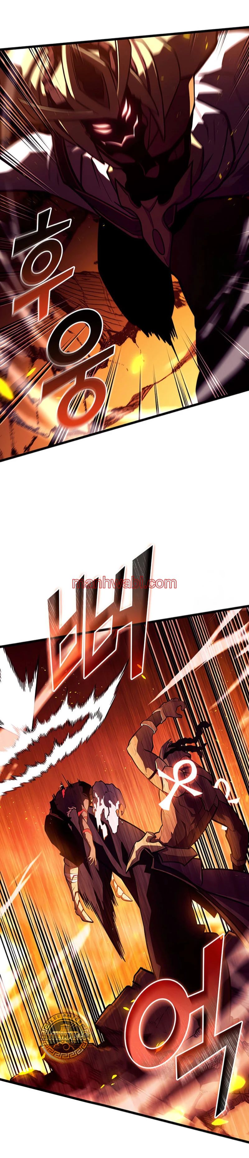 Regreso del ranker de clase SSS - Capítulo 136 manhwa