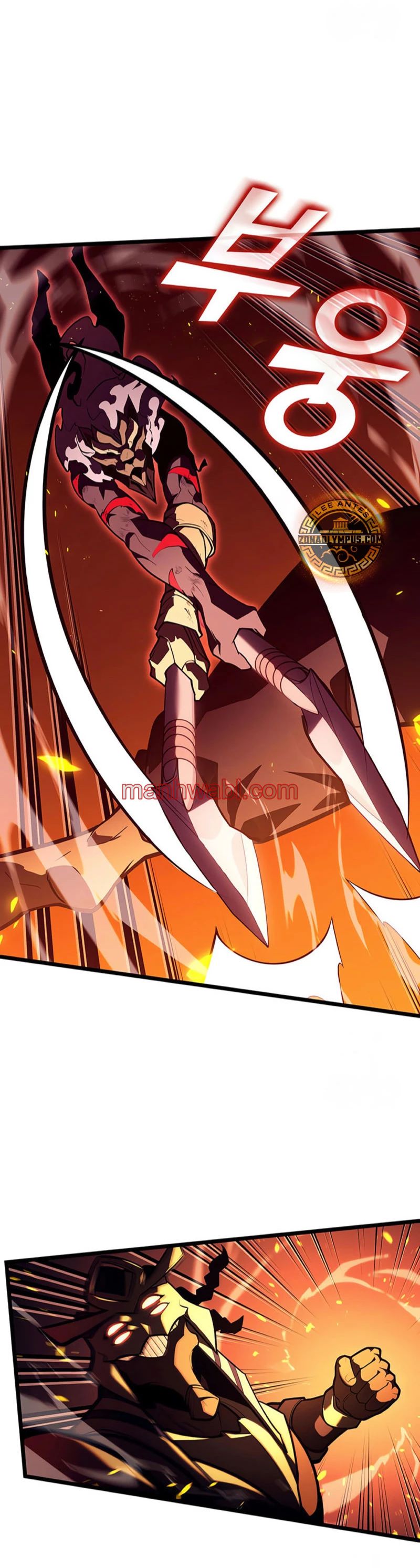 Regreso del ranker de clase SSS - Capítulo 136 manhwa