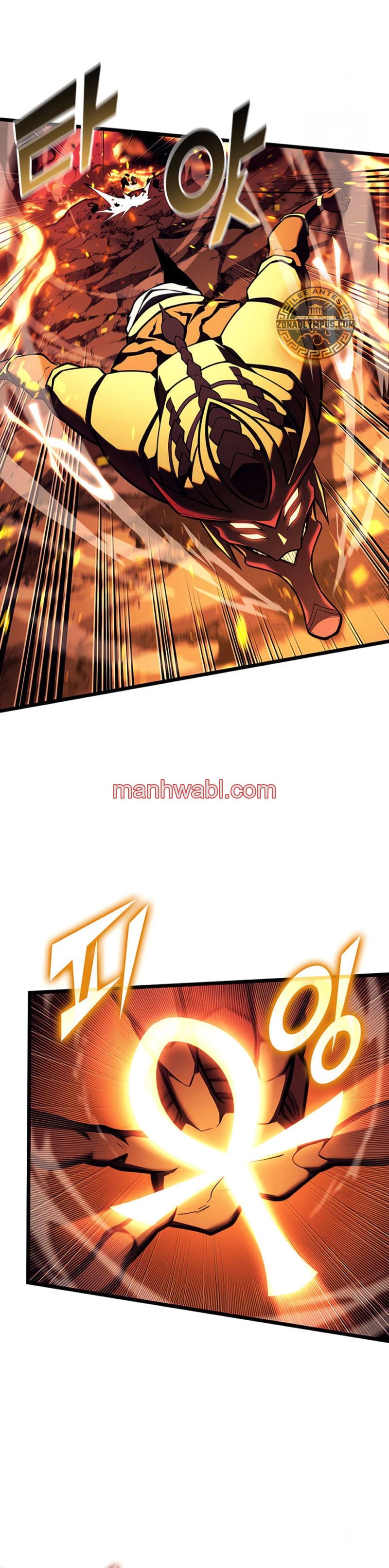 Regreso del ranker de clase SSS - Capítulo 136 manhwa