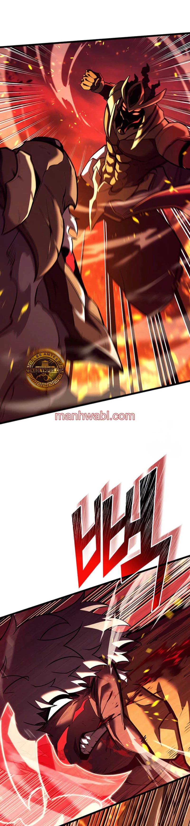 Regreso del ranker de clase SSS - Capítulo 136 manhwa