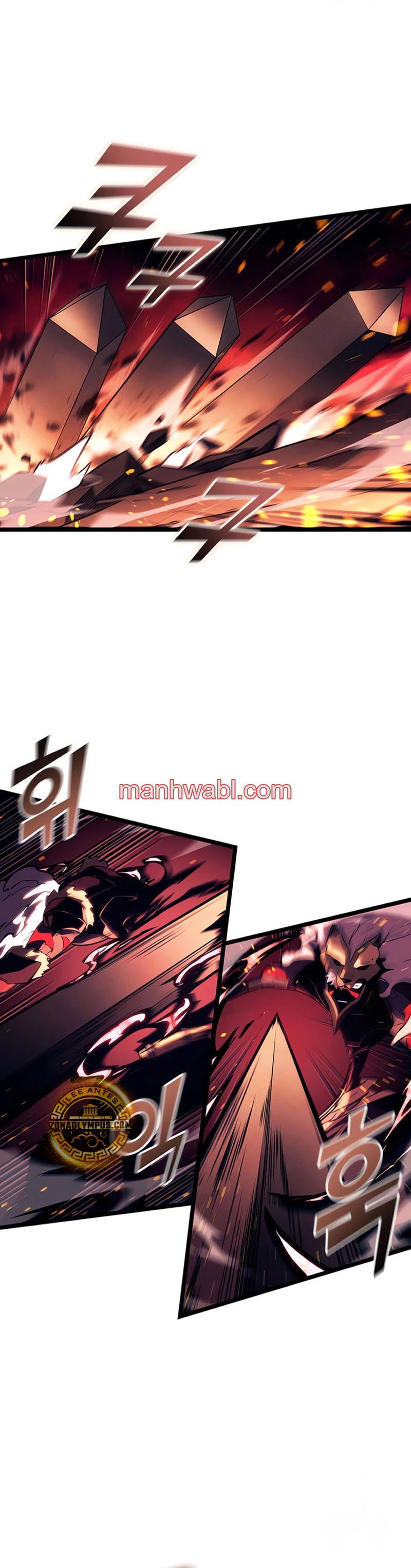 Regreso del ranker de clase SSS - Capítulo 136_2 manhwa