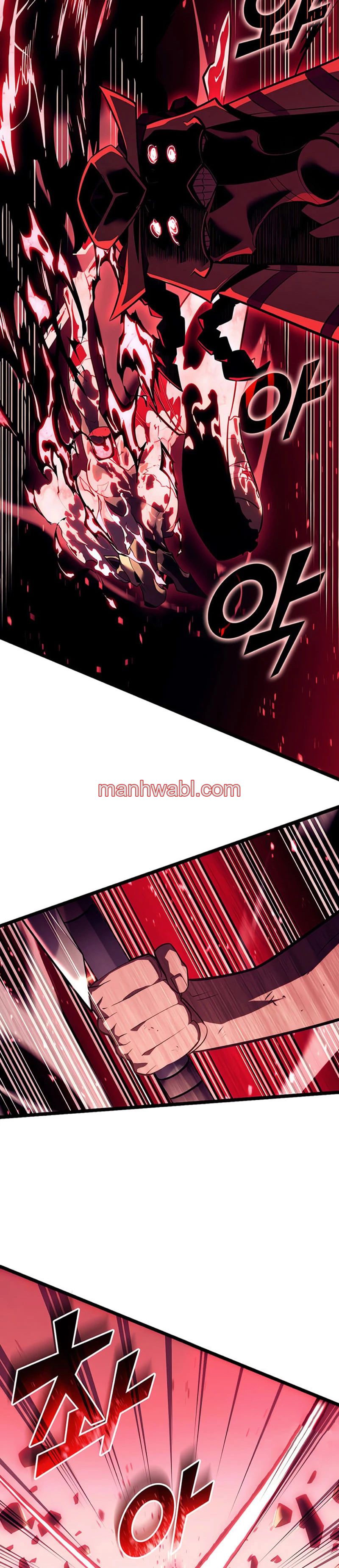 Regreso del ranker de clase SSS - Capítulo 136_2 manhwa