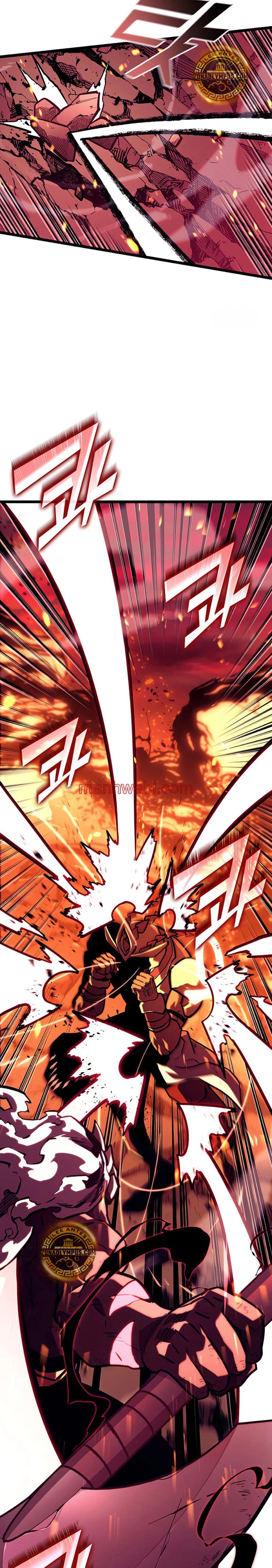 Regreso del ranker de clase SSS - Capítulo 136_2 manhwa