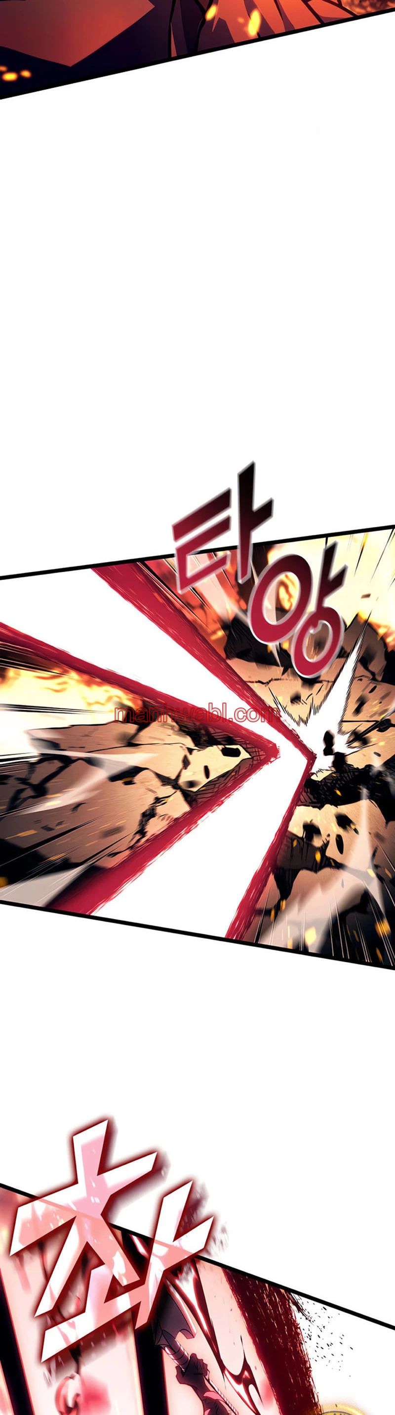 Regreso del ranker de clase SSS - Capítulo 136_3 manhwa