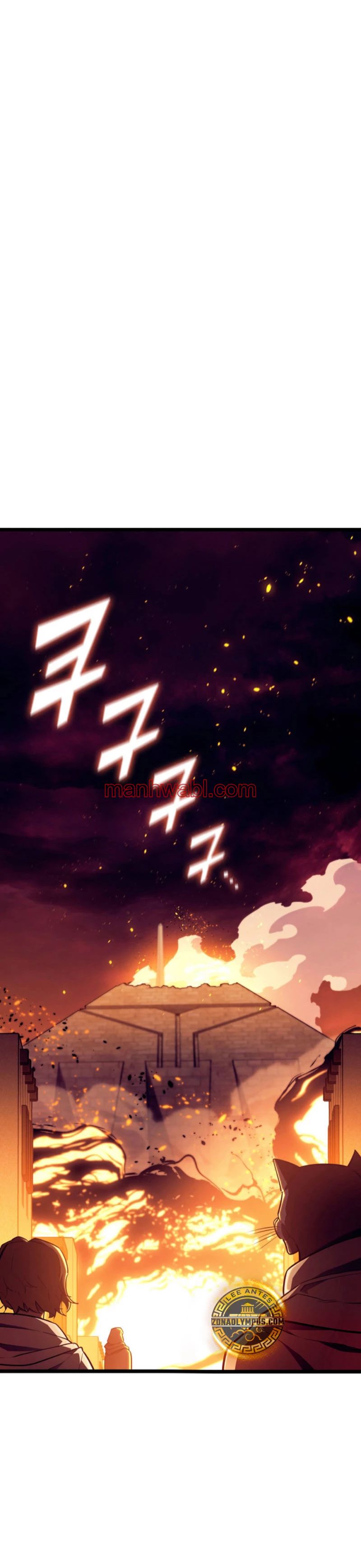 Regreso del ranker de clase SSS - Capítulo 137 manhwa