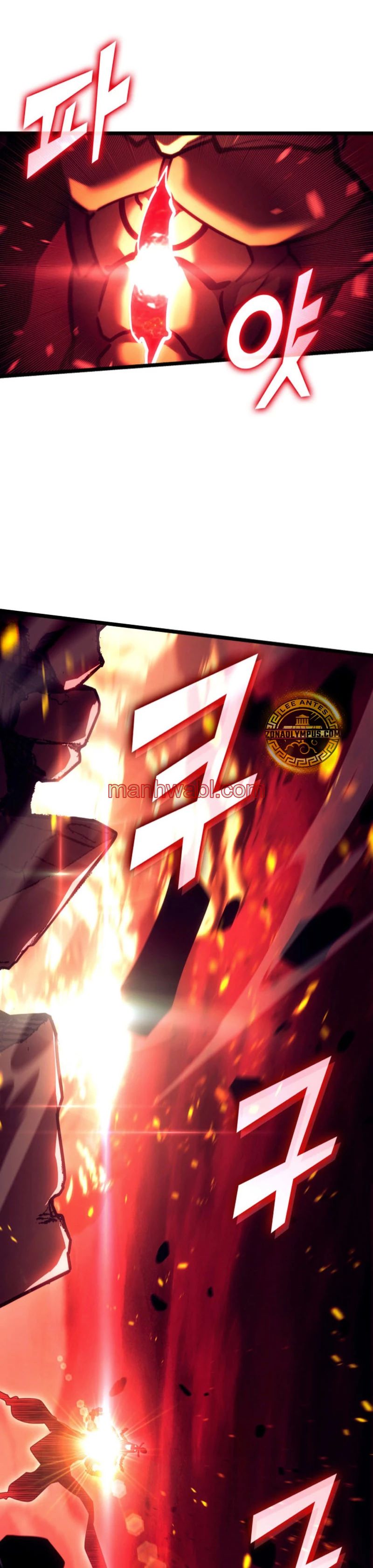 Regreso del ranker de clase SSS - Capítulo 137_3 manhwa