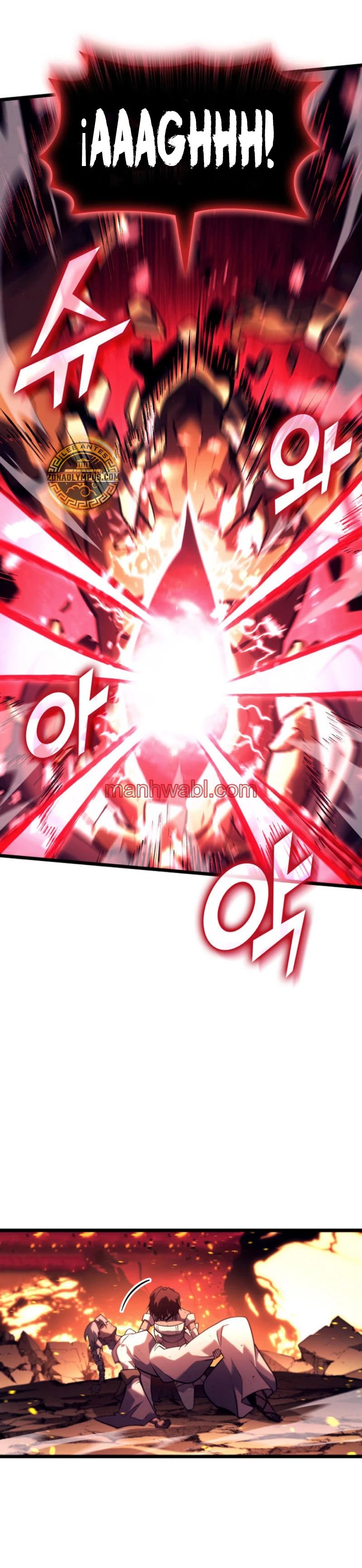 Regreso del ranker de clase SSS - Capítulo 138 manhwa