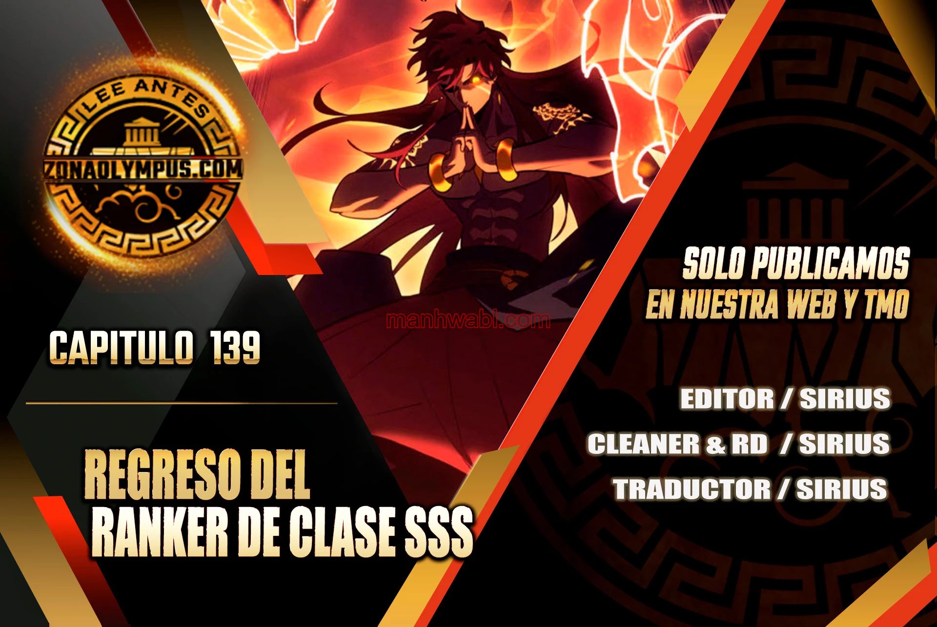 Regreso del ranker de clase SSS - Capítulo 139 manhwa