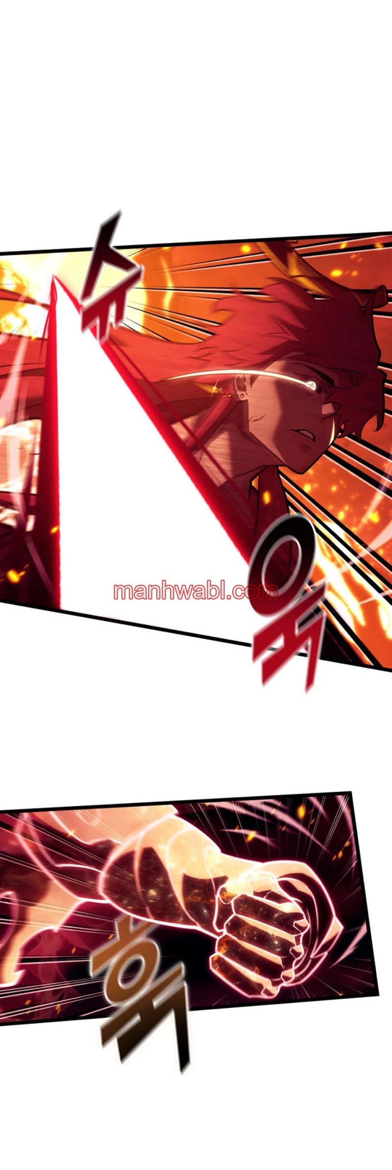 Regreso del ranker de clase SSS - Capítulo 139 manhwa