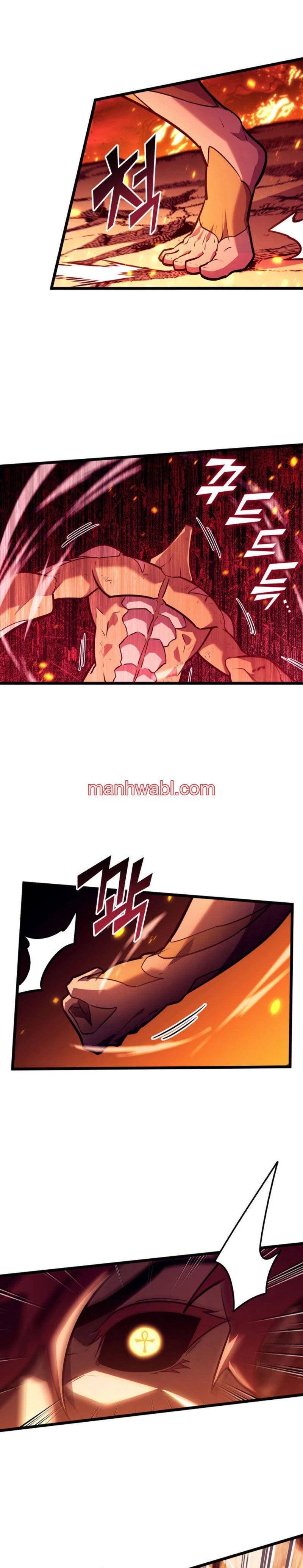 Regreso del ranker de clase SSS - Capítulo 139 manhwa