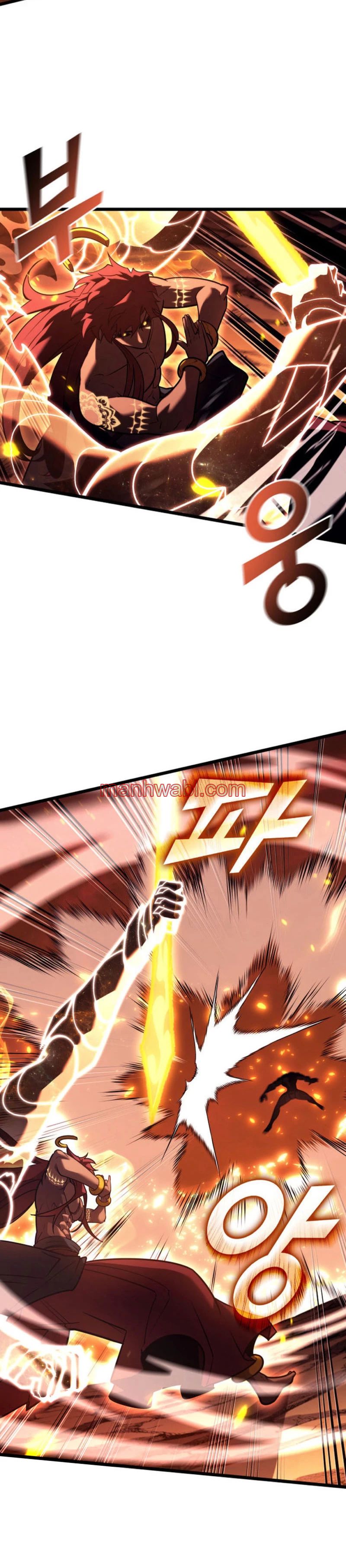 Regreso del ranker de clase SSS - Capítulo 139 manhwa