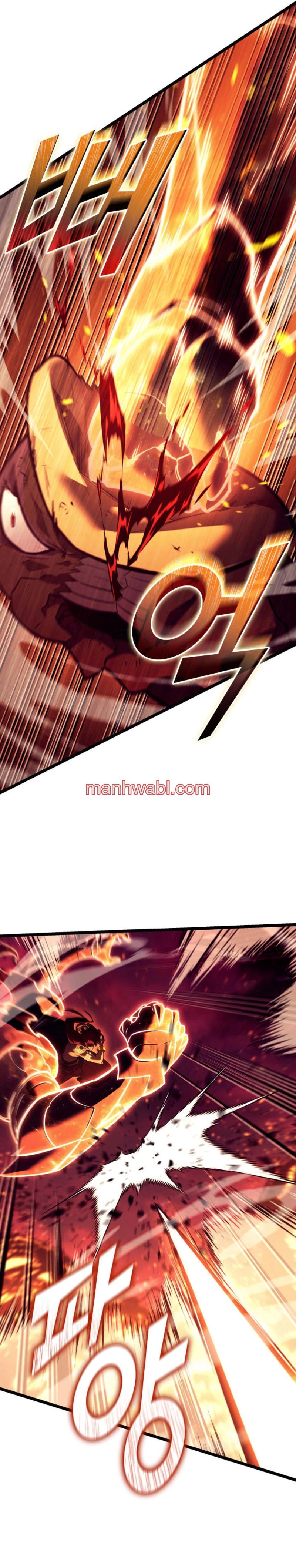 Regreso del ranker de clase SSS - Capítulo 139_2 manhwa