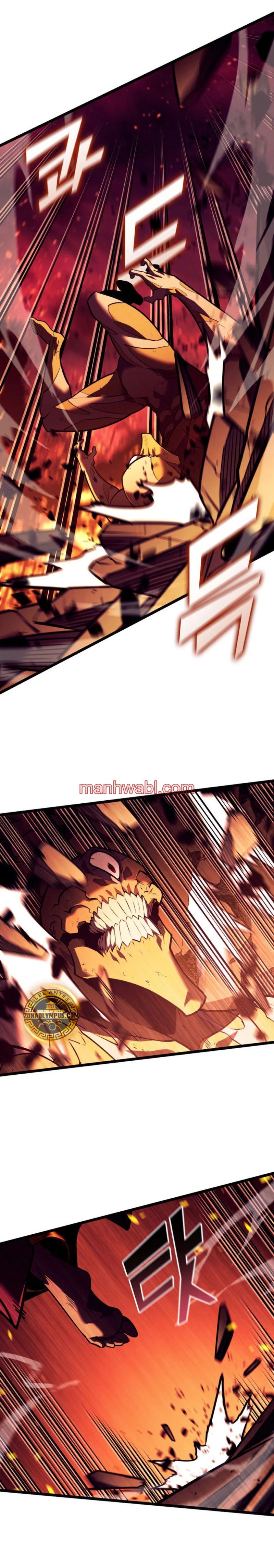 Regreso del ranker de clase SSS - Capítulo 139_2 manhwa