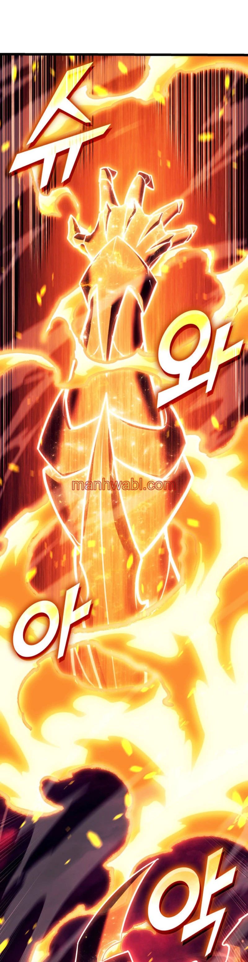 Regreso del ranker de clase SSS - Capítulo 139_2 manhwa